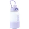 Aga Termoska 800 ml Fialová Aga Termoska 800 ml Fialová