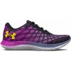 Under Armour | UA W FLOW Velociti Wind 2 | fialová| 42 Under Armour | UA W FLOW Velociti Wind 2 | fialová| 42