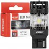 LED žiarovka LumiTec T20S 7440 W21W 12V FULL CANBUS biela 1 ks AMiO-04686 LED žiarovka LumiTec T20S 7440 W21W 12V FULL CANBUS biela 1 ks AMiO-04686