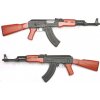 CYMA Airsoftová zbraň AK-47 - celokov, drevo (CM.042) CYMA Airsoftová zbraň AK-47 - celokov, drevo (CM.042)