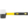 Kladivo Strend Pro HM231 450 g, 300mm, gumené, BlackWhiteHead, sklolaminátová rúčka,TPR Kladivo Strend Pro HM231 450 g, 300mm, gumené, BlackWhiteHead, sklolaminátová rúčka,TPR