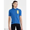 Craft ADV Offroad dres, modrá M Craft ADV Offroad dres, modrá M