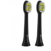 TrueLife SonicBrush Compact Heads Black Sensitive TrueLife SonicBrush Compact Heads Black Sensitive