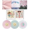 3LP Melanie Martinez: Cry Baby (10th Anniversary Edition) 3LP Melanie Martinez: Cry Baby (10th Anniversary Edition)