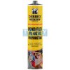 Den Braven Bond Flex PU 40 FC polyuretán - 300 ml sivá, kartuša _31422BD Den Braven Bond Flex PU 40 FC polyuretán - 300 ml sivá, kartuša _31422BD