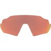 Zorník OAKLEY Flight Jacket Repl Lens, Prizm Trail Torch, 102-899-022 Zorník OAKLEY Flight Jacket Repl Lens, Prizm Trail Torch, 102-899-022