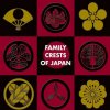 Family Crests of Japan Family Crests of Japan