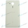 Kryt Sony Xperia SP (C5303) batérie biely Originál Kryt Sony Xperia SP (C5303) batérie biely Originál