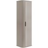 Elvisia Vysoká skrinka do kúpeľne ELEGANCE Cashmere Elvisia Vysoká skrinka do kúpeľne ELEGANCE Cashmere
