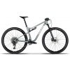 Celoodpružený bicykel MMR KENTA 00 - Graphite Black N Red - veľkosť L / 24/2025 Celoodpružený bicykel MMR KENTA 00 - Graphite Black N Red - veľkosť L / 24/2025