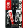 AUTOWELD prípravok na zváranie za studena 2 x 27 g AUTOWELD prípravok na zváranie za studena 2 x 27 g