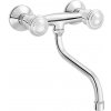 baliv kuchyňská baterie KI-5100 chrom baliv kuchyňská baterie KI-5100 chrom