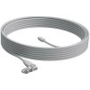 Logitech RALLY MIC POD EXTENSION CABLE WHITE - WW 10m 952-000047 Logitech RALLY MIC POD EXTENSION CABLE WHITE - WW 10m 952-000047