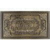 FaNaTtik Zberateľská plaketa Harry Potter - Lístok na Rokfortsky expres FaNaTtik Zberateľská plaketa Harry Potter - Lístok na Rokfortsky expres
