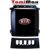 TomiMax Kia Sorento TESLA style Android 14 autorádio s WIFI, GPS, USB, BT HW výbava: 8 Core 8GB+256GB HIGH TomiMax Kia Sorento TESLA style Android 14 autorádio s WIFI, GPS, USB, BT HW výbava: 8 Core 8GB+256GB HIGH