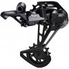 Shimano Deore XT M8100