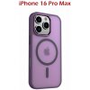 Swissten MagStick Flex pre iPhone 16 Pre Max fialové 35503013 (35503013) Swissten MagStick Flex pre iPhone 16 Pre Max fialové 35503013 (35503013)