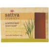 Sattva bylinné mydlo s citrónovou trávou, 125 g Sattva bylinné mydlo s citrónovou trávou, 125 g