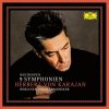 KARAT - BEETHOVEN: SYMPHONIES/KARA (8VINYL) KARAT - BEETHOVEN: SYMPHONIES/KARA (8VINYL)
