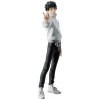 Banpresto Jujutsu Kaisen figure Yuta Okkotsu Maximatic 25 cm Banpresto Jujutsu Kaisen figure Yuta Okkotsu Maximatic 25 cm