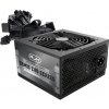Raijintek ERMIS EVO 750B 750W 80 PLUS Bronze 0R30B00010 Raijintek ERMIS EVO 750B 750W 80 PLUS Bronze 0R30B00010