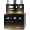 Medicube Age-R Glutathione Glow Capsule Cream 50ml-rozjasňujúci anti age krém Medicube Age-R Glutathione Glow Capsule Cream 50ml-rozjasňujúci anti age krém