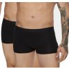 Pánske boxerky Lisca 32035 Hermes 2 PIECES čierne Pánske boxerky Lisca 32035 Hermes 2 PIECES čierne