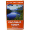 Argillit Ružový piesok 150g Healer