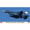 Hasegawa Mitsubishi F-2B 1/48 Hasegawa Mitsubishi F-2B 1/48