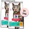 Hill's Science Plan Perfect Weight granule pre dospelé mačky s kuracím 2 x 7 kg Hill's Science Plan Perfect Weight granule pre dospelé mačky s kuracím 2 x 7 kg