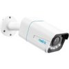 Reolink P430, sledovací kamera Reolink P430, sledovací kamera
