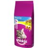 WHISKAS Sterile 2x14kg - suché krmivo pre mačky po sterilizácii kuracím mäsom WHISKAS Sterile 2x14kg - suché krmivo pre mačky po sterilizácii kuracím mäsom
