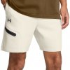 Šortky Under Armour Unstoppable Fleece Short 1379809-110 Veľkosť M Šortky Under Armour Unstoppable Fleece Short 1379809-110 Veľkosť M