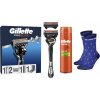 Gillette ProGlide Gillette ProGlide holiaci strojček 1 ks + Gillette ProGlide náhradné žiletky 2 ks + gél na holenie 200 ml + ponožky 1 pair Gillette ProGlide Gillette ProGlide holiaci strojček 1 ks + Gillette ProGlide náhradné žiletky 2 ks + gél na holenie 200 ml + ponožky 1 pair