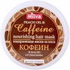 Maska na vlasy vyživujúca s kofeínom Milva 250 ml Maska na vlasy vyživujúca s kofeínom Milva 250 ml