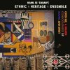 2LP Ethnic Heritage Ensemble: Open Me, A Higher Consciousness Of Sound And Spirit DLX 2LP Ethnic Heritage Ensemble: Open Me, A Higher Consciousness Of Sound And Spirit DLX