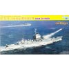 Dragon models U.S.S. Long Beach CGN 9 1980 1/700 Dragon models U.S.S. Long Beach CGN 9 1980 1/700