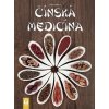 Čínská medicína (Christine Li)(Brožovaná) Čínská medicína (Christine Li)(Brožovaná)