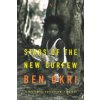 Stars Of The New Curfew (Ben Okri)() Stars Of The New Curfew (Ben Okri)()