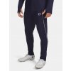 Pánske športové nohavice Under Armour UA M Challenger Training Pn Modrá XL Pánske športové nohavice Under Armour UA M Challenger Training Pn Modrá XL