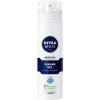 Nivea Men Sensitive gel na holenie 200 ml Nivea Men Sensitive gel na holenie 200 ml