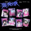 JYP Entertainment Stray Kids - ROCK-STAR Album Postcard Ver. JYP Entertainment Stray Kids - ROCK-STAR Album Postcard Ver.