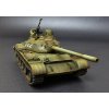 MiniArt T-54A Soviet Medium Tank 1/35 MiniArt T-54A Soviet Medium Tank 1/35