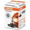 OSRAM Žiarovka brzdového svetla 2504 OSRAM Žiarovka brzdového svetla 2504