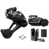 Shimano Upgrade kit XT radiaceho systému M8250 - I-spec EV Shimano Upgrade kit XT radiaceho systému M8250 - I-spec EV