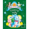Ezopovy bajky Ezopovy bajky