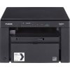 Canon i-SENSYS MF3010 - černobílá, MF (tisk, kopírka, sken), USB - součástí balení 2x toner CRG 725 Canon i-SENSYS MF3010 - černobílá, MF (tisk, kopírka, sken), USB - součástí balení 2x toner CRG 725
