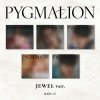 Oneus: Pygmalion (Jewel Case Version) - CD Oneus: Pygmalion (Jewel Case Version) - CD