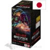 Bandai One Piece Card Game Wings of the Captain Booster Box JAP