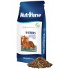 Nutri Horse Müsli HERBS pre kone 12,5kg NEW Nutri Horse Müsli HERBS pre kone 12,5kg NEW